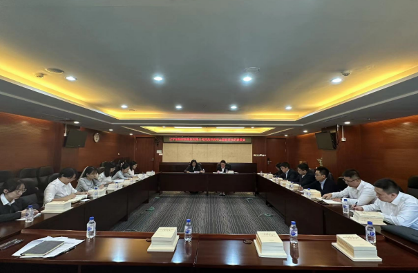 金控集團召開團員和青年學習貫徹新時代中國特色社會主義思想主題教育動員部署會