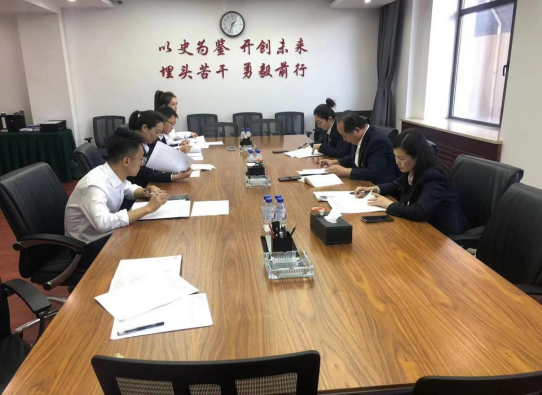 凝聚思想共識，積蓄奮進力量 ——遼寧資產管理有限公司黨支部開展10月黨日活動