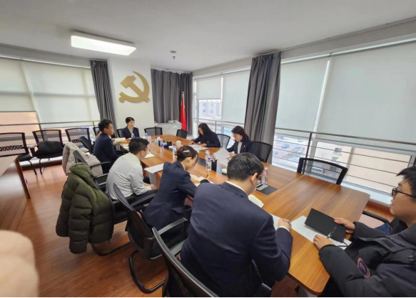 金控集團召開團員和青年學習貫徹習近平新時代中國特色社會主義思想主題教育 第三次專題學習會