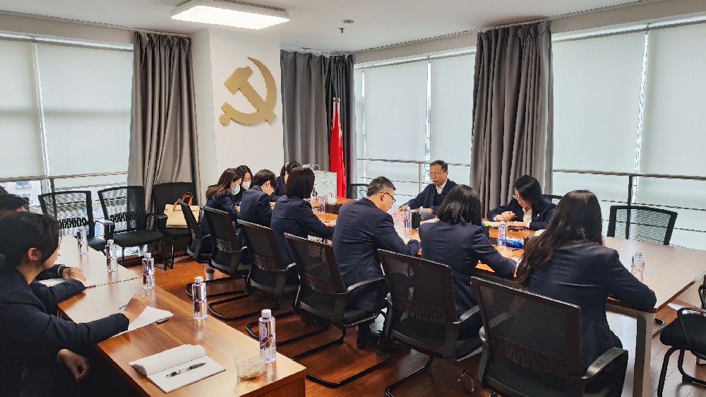 始終堅持嚴的基調 全面加強黨的紀律建設 ——集團第二黨支部開展黨課學習