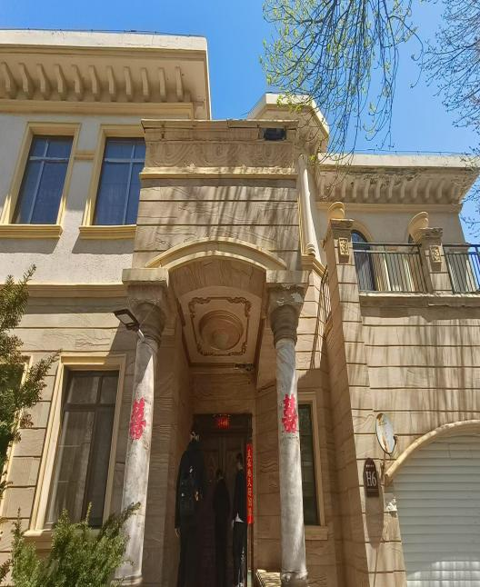 營(yíng)口熊岳溫泉金融小鎮(zhèn)