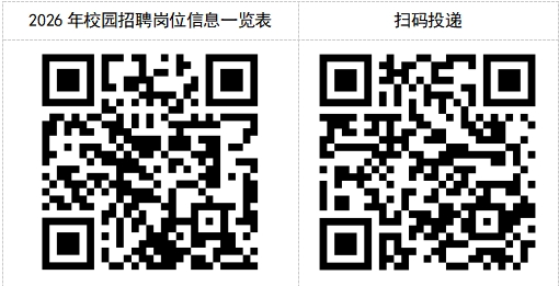 微信截圖_20260326144209.png