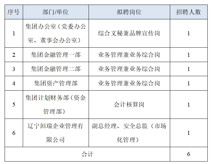 微信截圖_20260414085548.png
