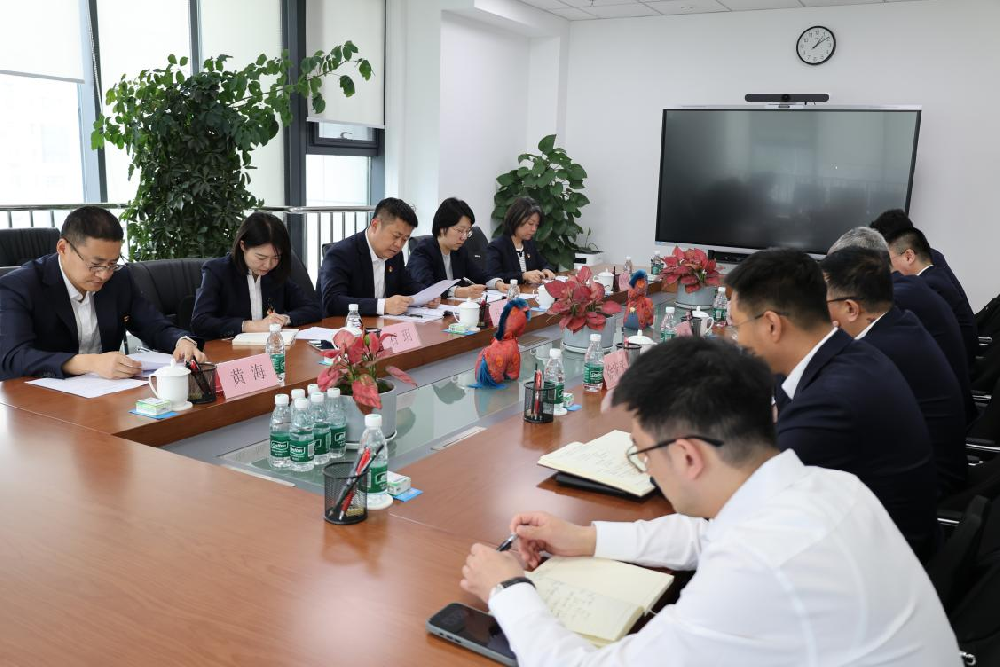黨建引領強服務 實干賦能促振興 ——金控集團第四、第五黨支部聯合基金公司黨支部開展“優化營商環境從我做起”主題黨日活動